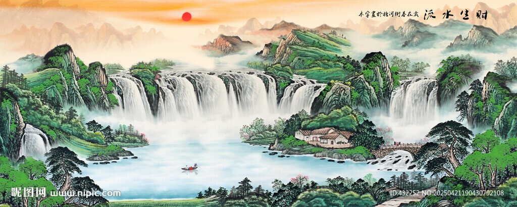 聚寶盆風水畫