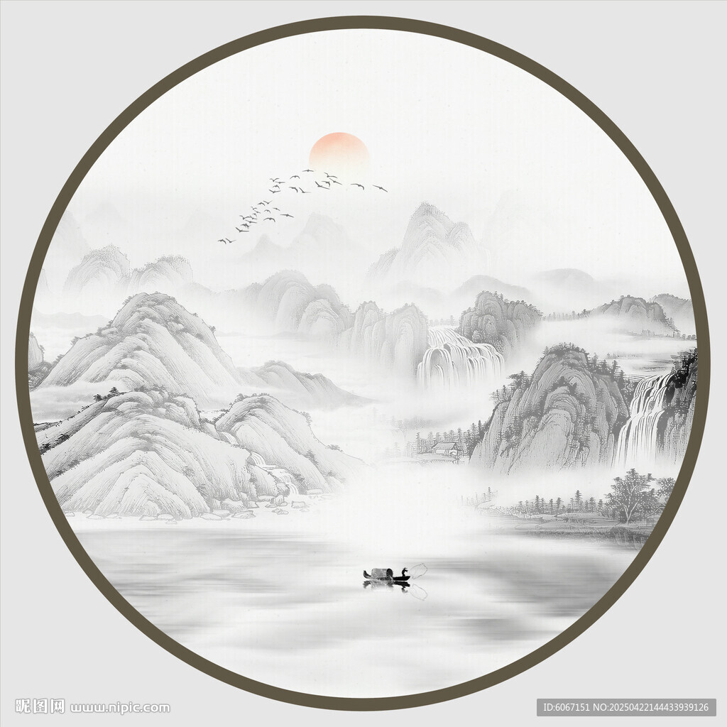 圓形山水水墨畫