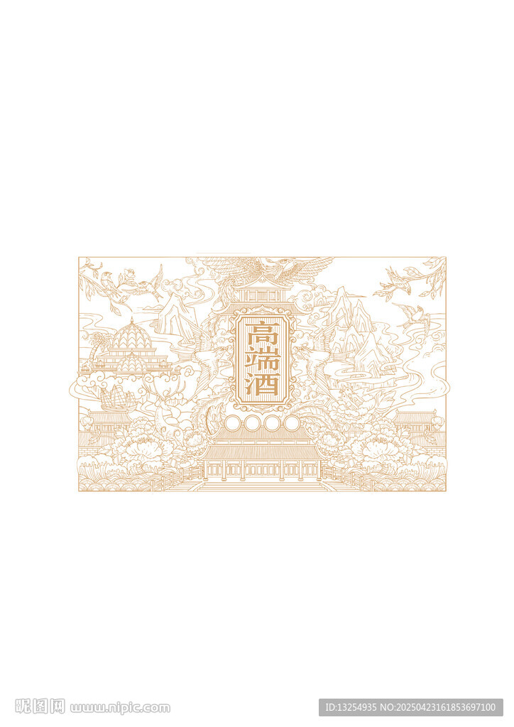 白酒插畫  釀酒圖