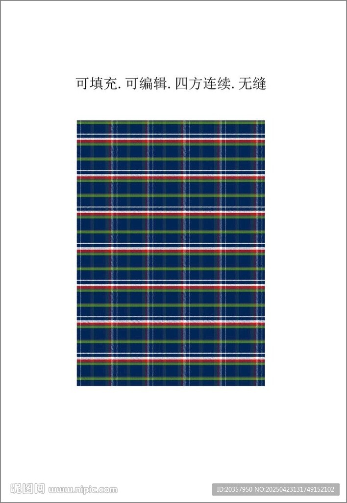 格子布料 格子圖案  格子底紋