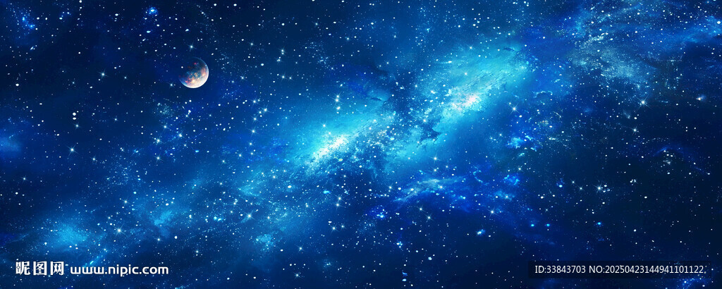 巨幅星空背景