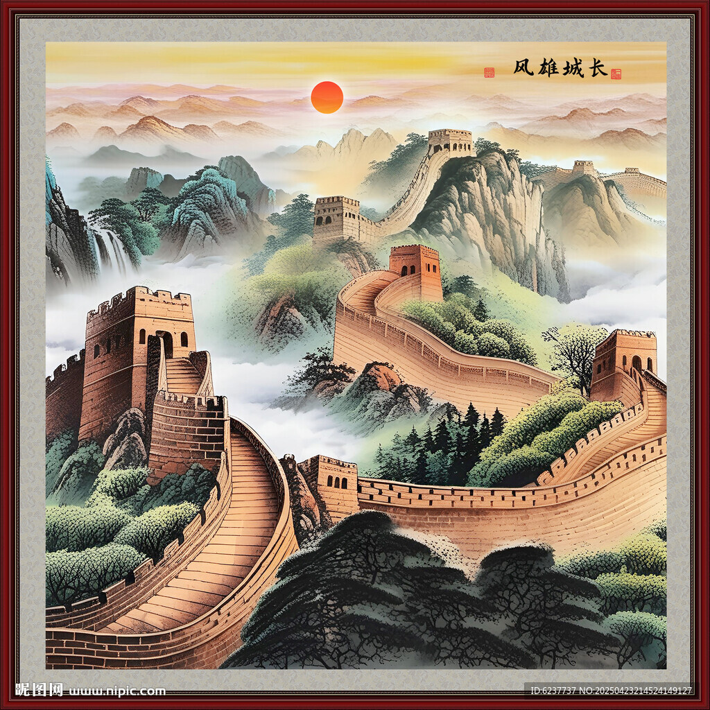 長(zhǎng)城裝飾畫(huà)