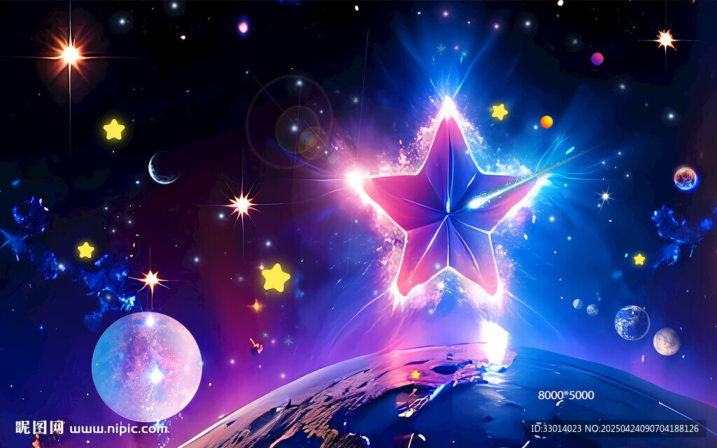夢幻星空