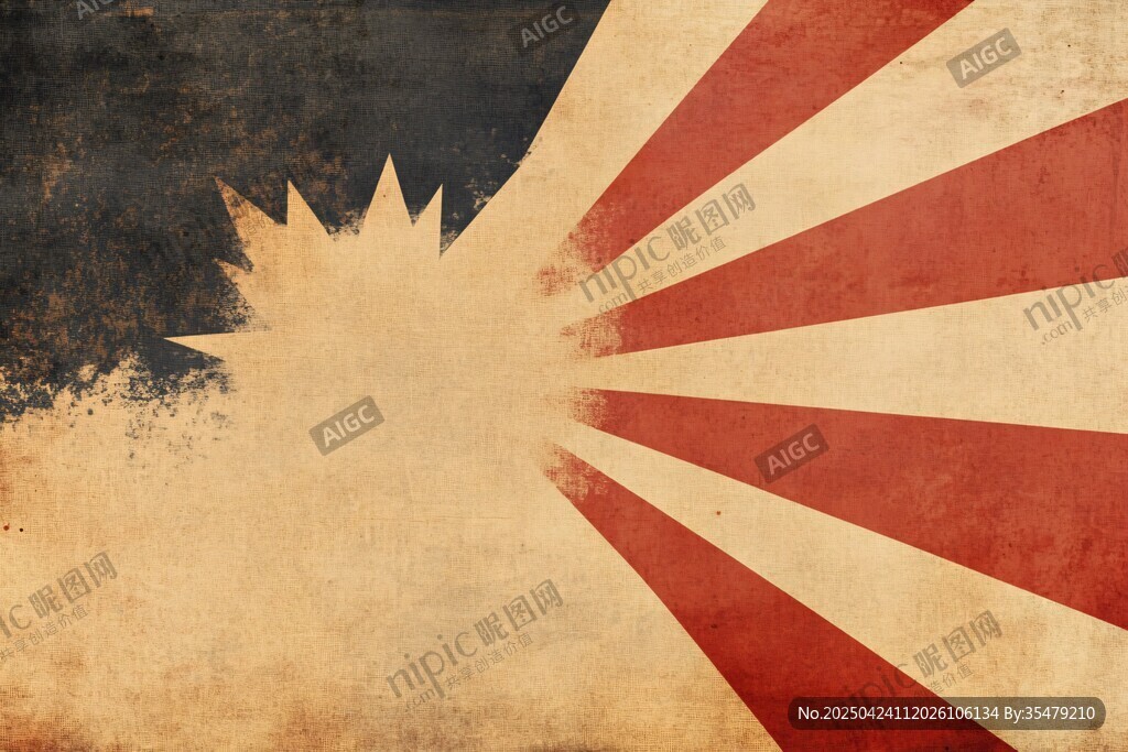 復(fù)古風(fēng)格旭日?qǐng)D案背景圖
