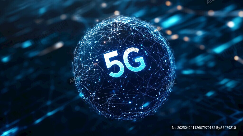 5G科技球體展現(xiàn)未來通信