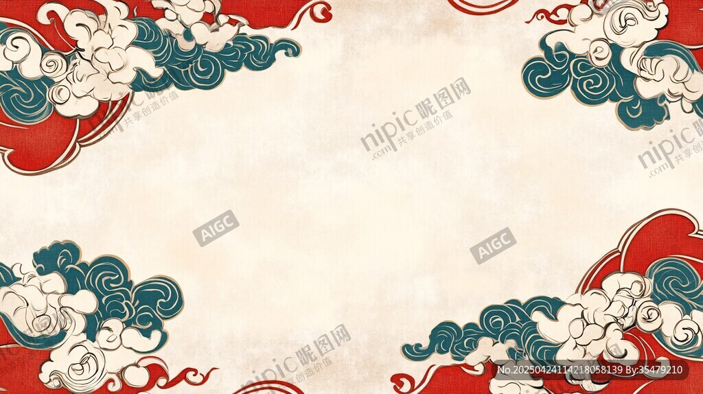 中式云紋邊框古風(fēng)背景圖