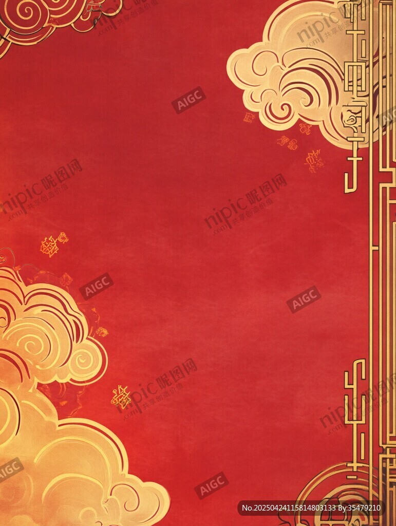 喜慶紅金中式云紋背景圖