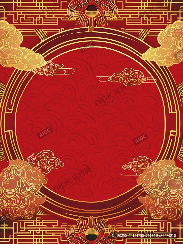 中式紅金祥云邊框背景圖