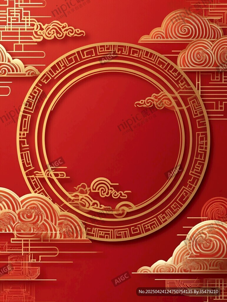中式紅金云紋圓形邊框背景