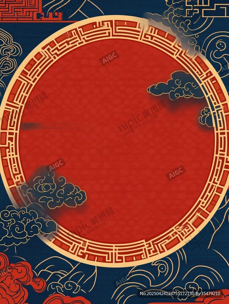 中式傳統(tǒng)圓形祥云背景圖