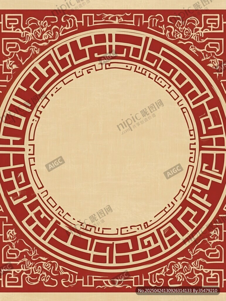 中式古典圓形邊框裝飾圖