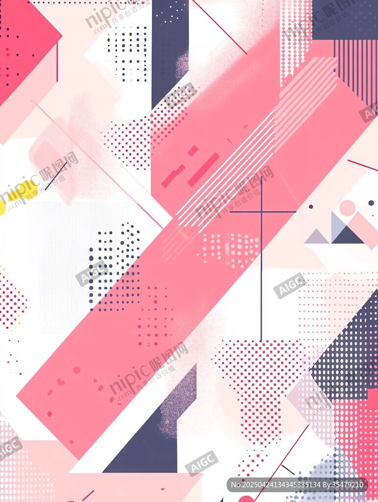幾何抽象風(fēng)多彩圖案背景