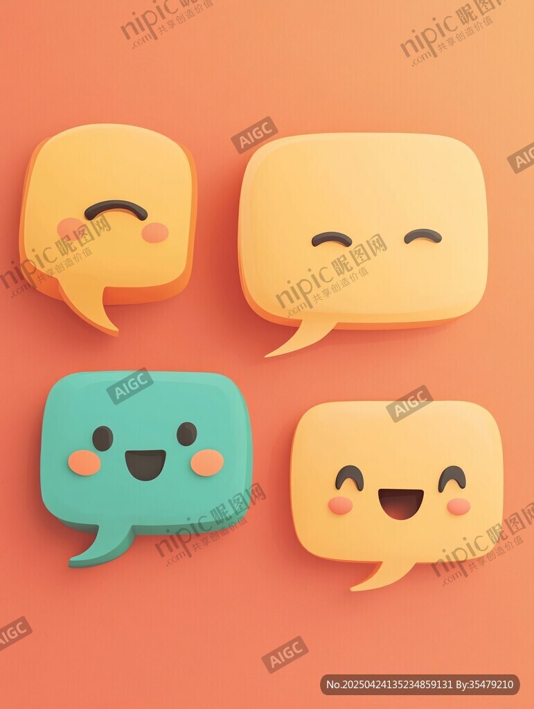 可愛表情對話氣泡集合