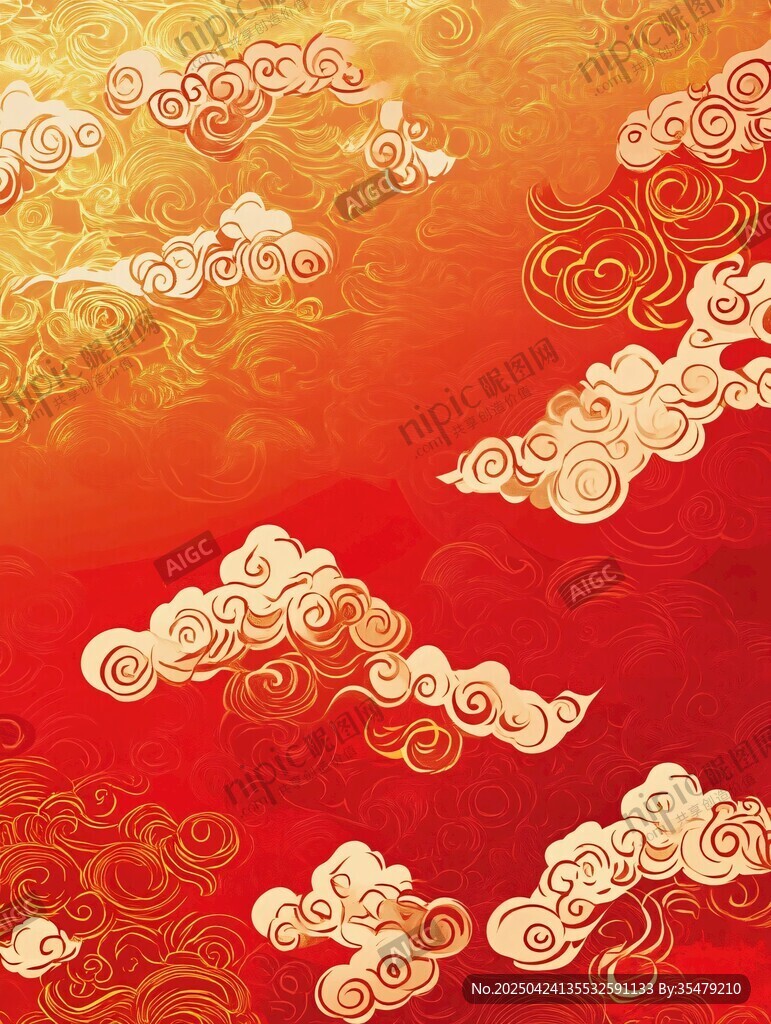 喜慶祥云圖