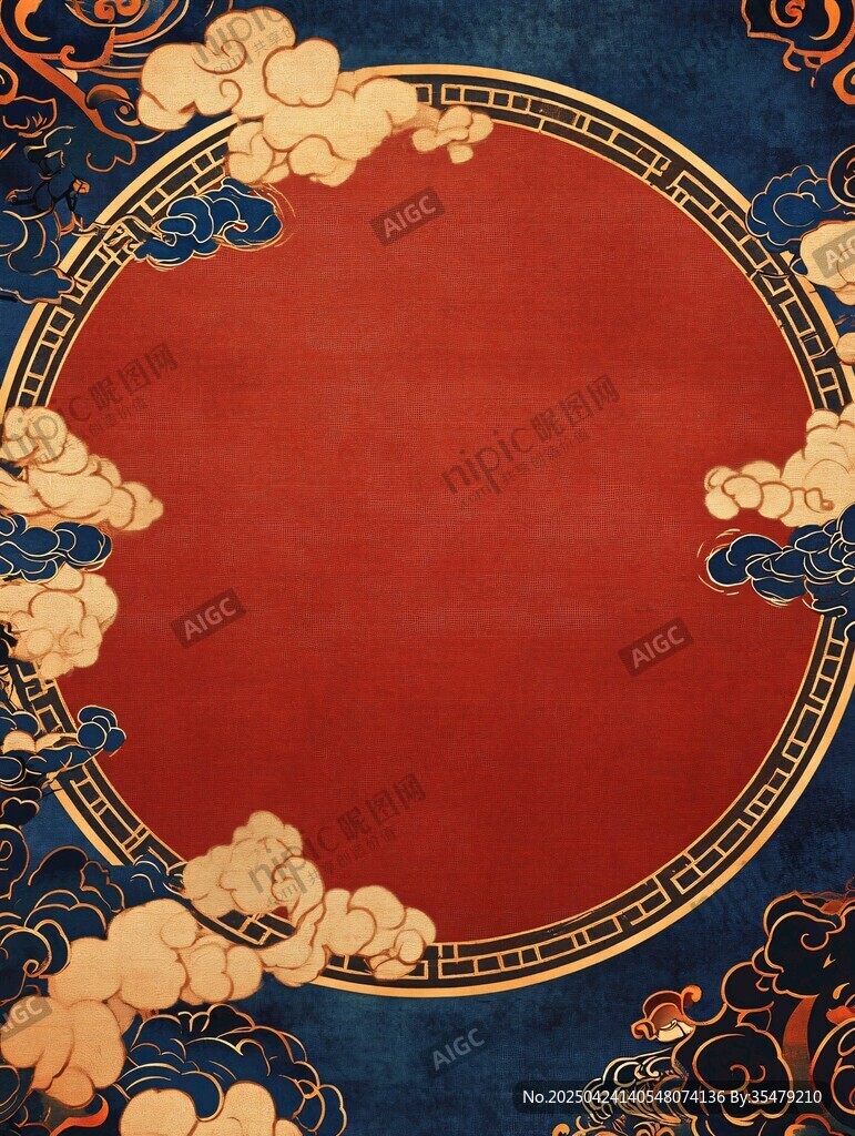 中式祥云紅底古典邊框圖