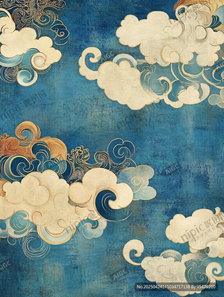 中式古典云紋背景圖案