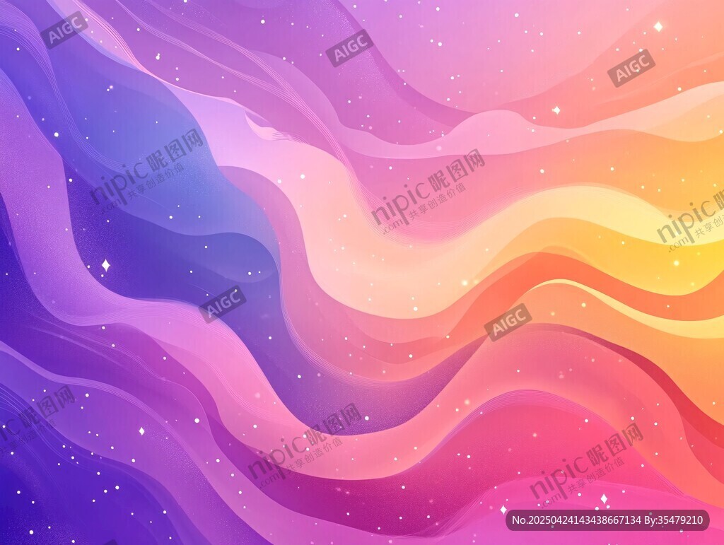 夢幻漸變星空波浪背景圖