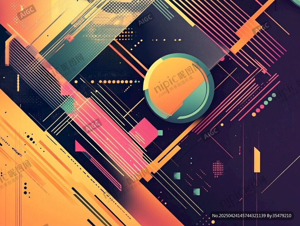 未來感幾何抽象藝術(shù)圖案