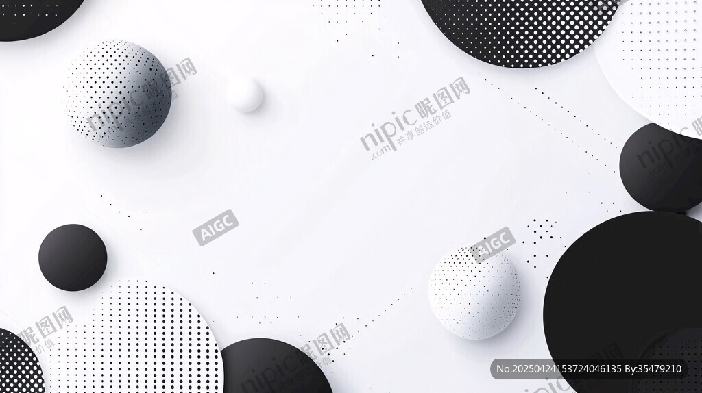 黑白幾何球體抽象背景圖