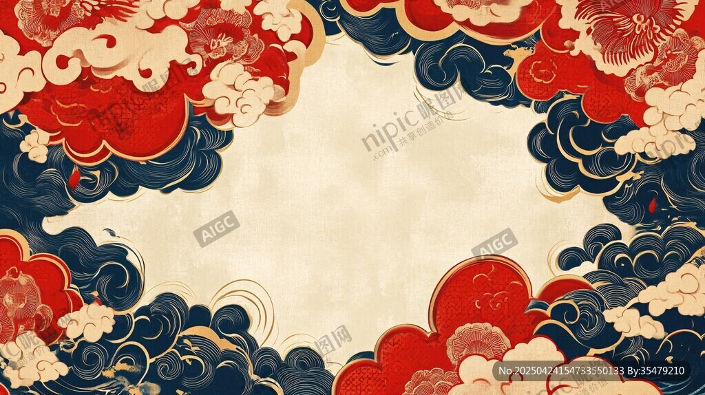 中式傳統(tǒng)云紋邊框背景圖