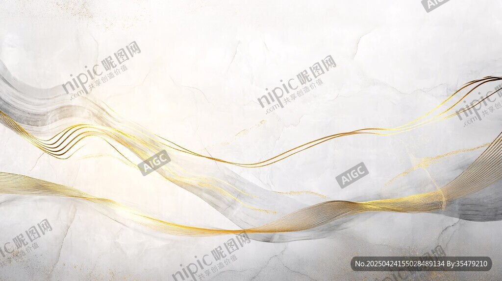 金色流線大理石紋理背景