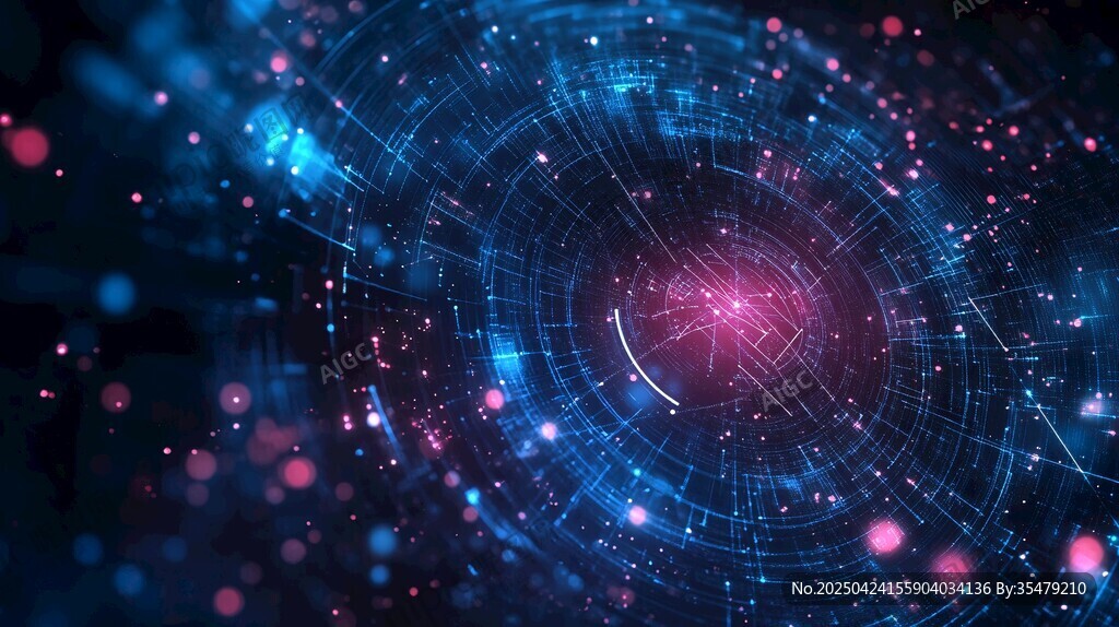 夢幻科技感宇宙光效背景