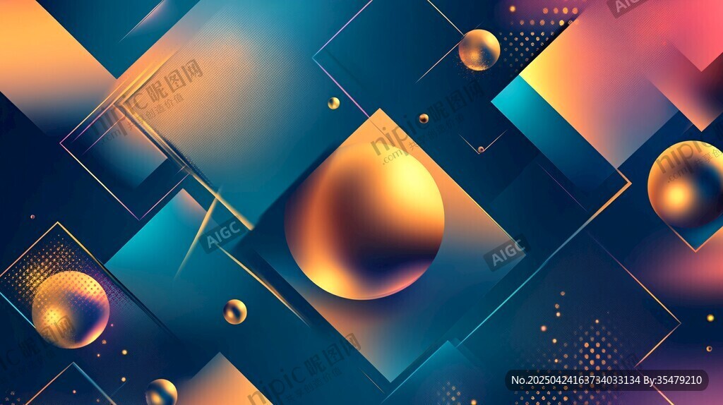 炫彩幾何球體抽象背景圖