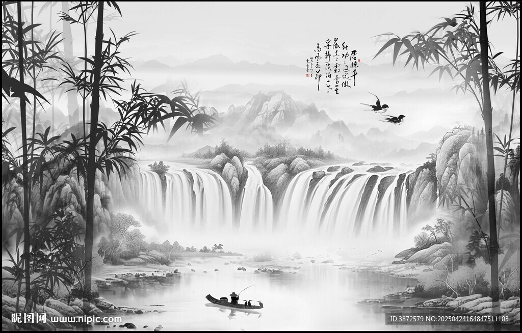 國畫山水水墨畫