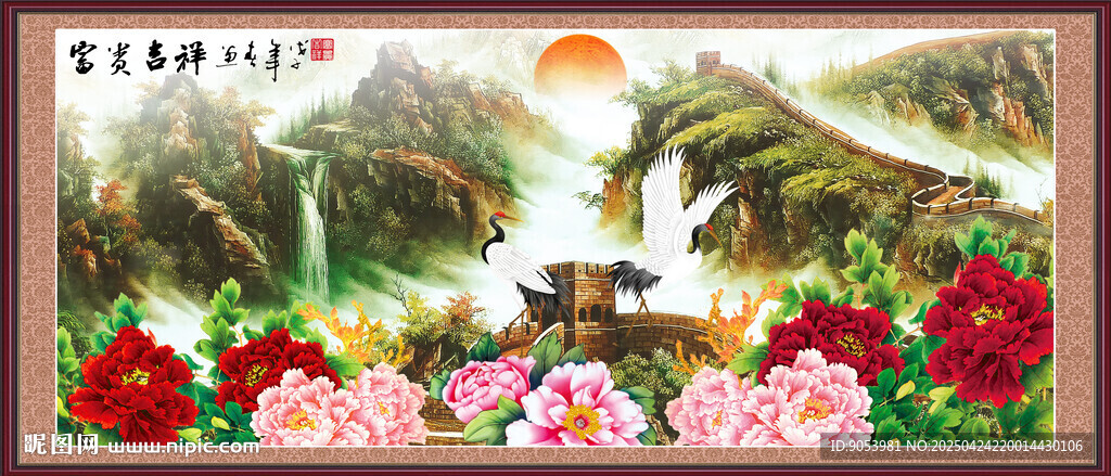國(guó)畫山水畫牡丹