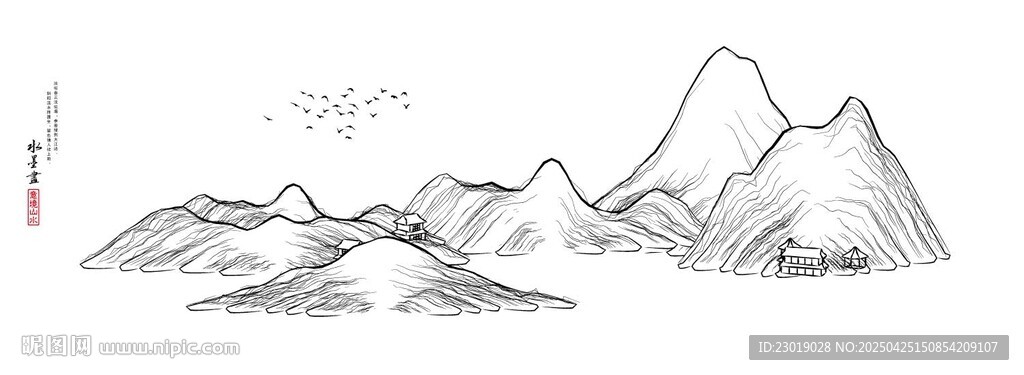 手繪山川風(fēng)景圖