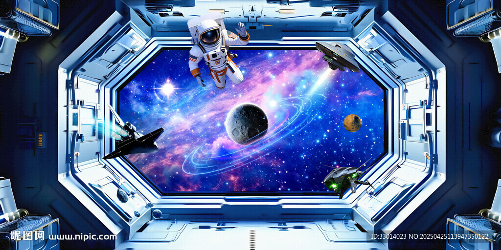 宇宙星空立體畫