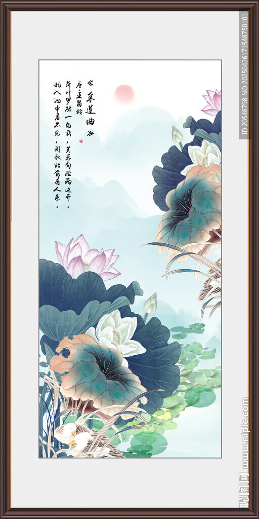 荷花國畫荷花