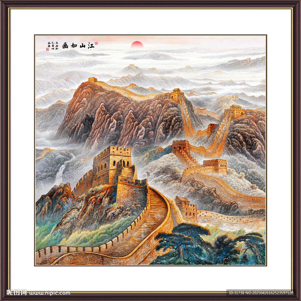 長城玄關裝飾畫