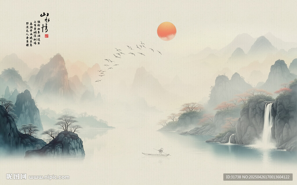 意境水墨山畫背景壁畫
