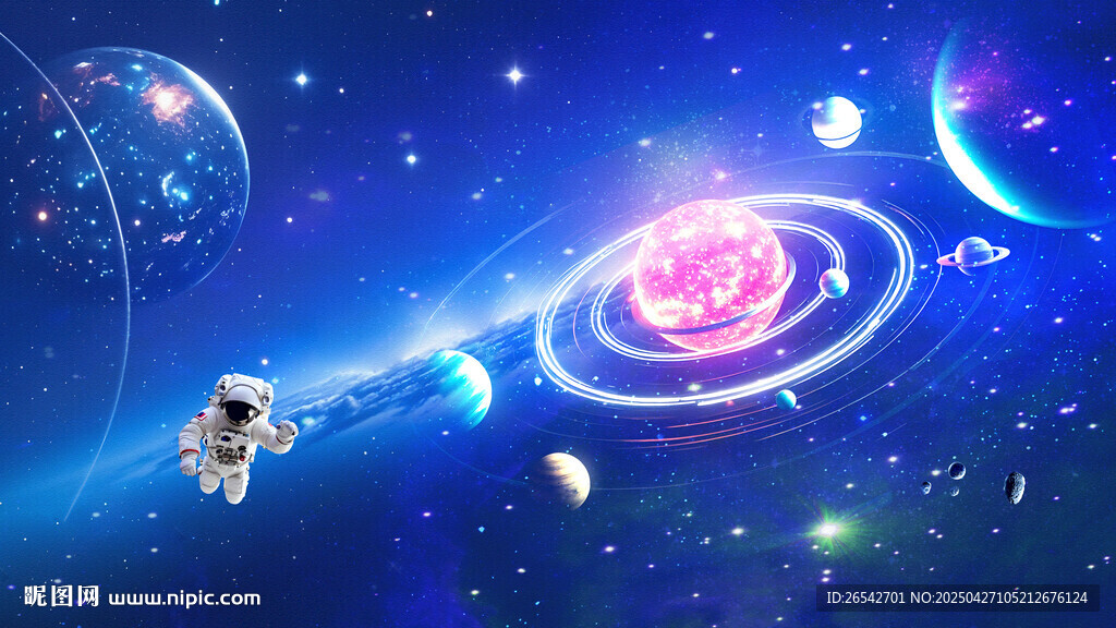 星空軟膜天花