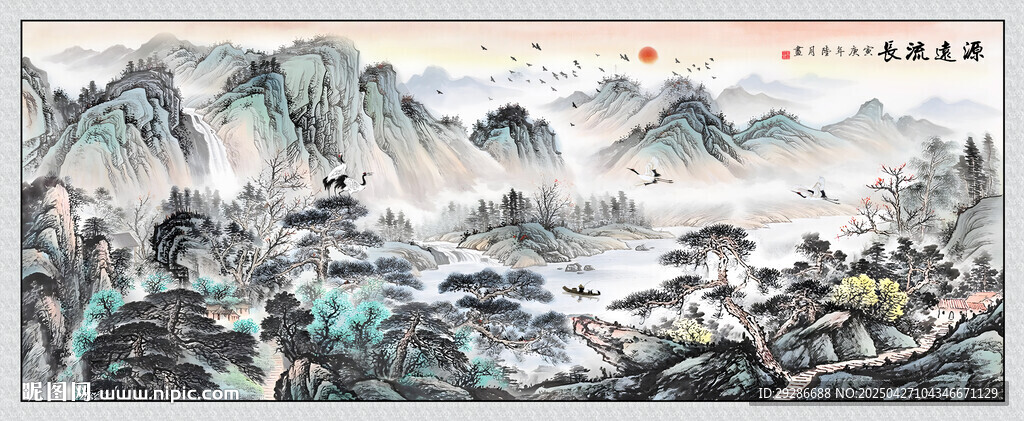 源遠(yuǎn)流長國畫山水