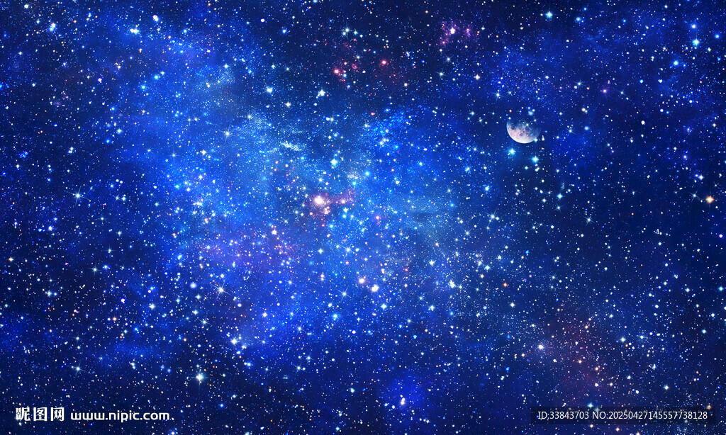 藍色宇宙星空背景