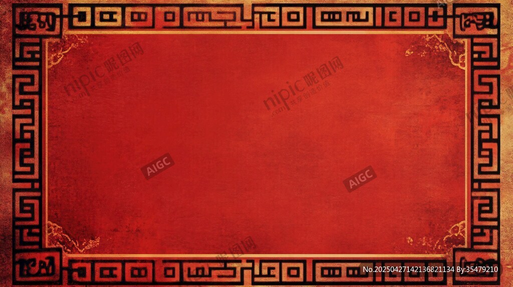 中式紅底古典邊框背景圖