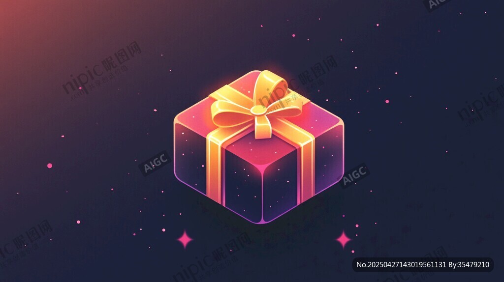 夢(mèng)幻炫彩禮品盒