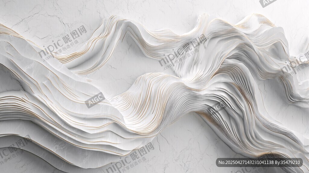 白色波浪紋理立體藝術背景