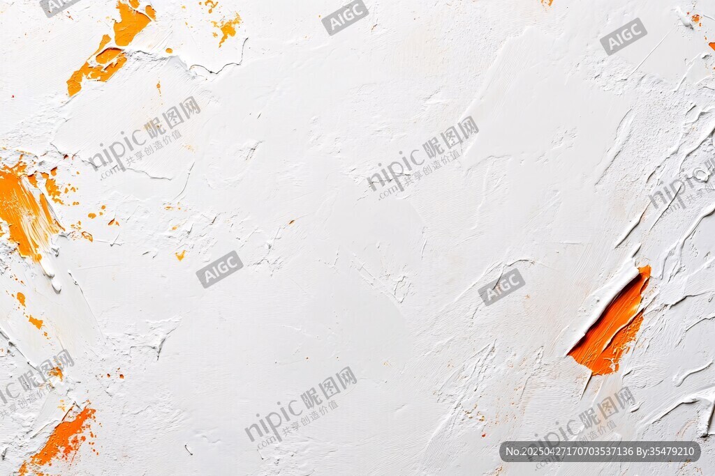白色墻面的橙色斑駁痕跡