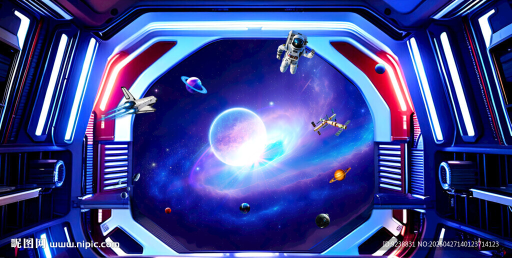 3D立體星空