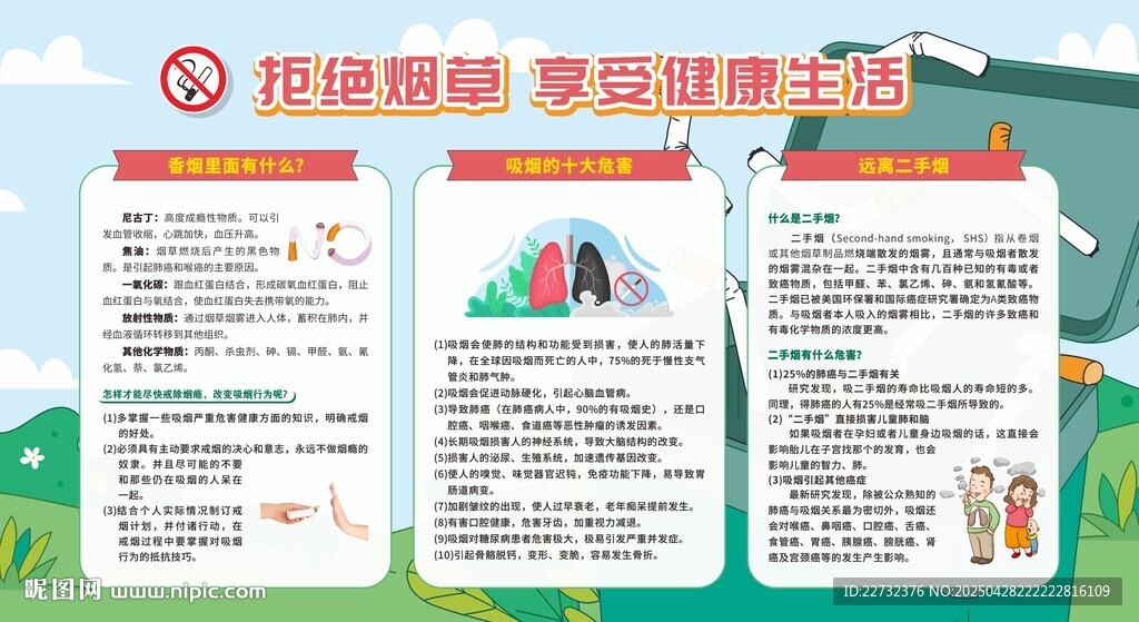 控?zé)熃錈熃麩熃】到逃麄鳈? />
                            </div>
                    </div>
                </div>



                <div   id=