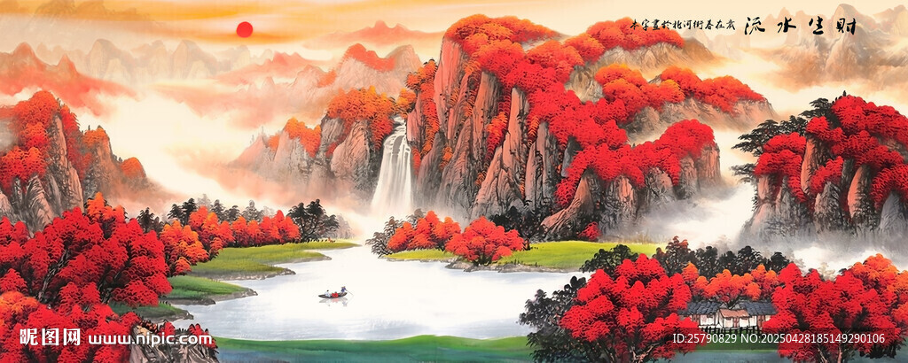 鴻運當頭國畫