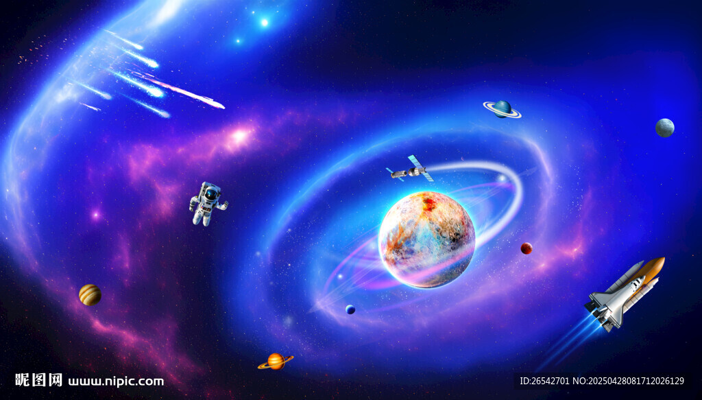 星空旋渦