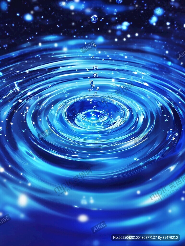 藍色水波紋夢幻視覺效果