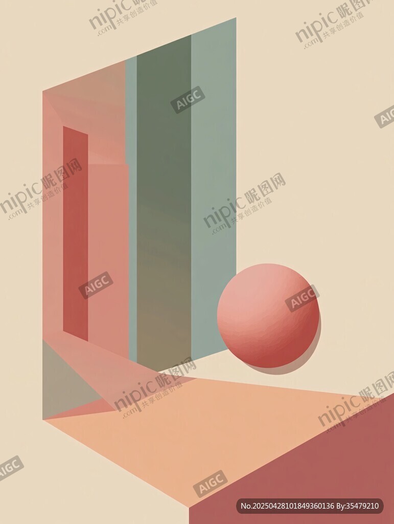 幾何抽象圖形藝術畫面