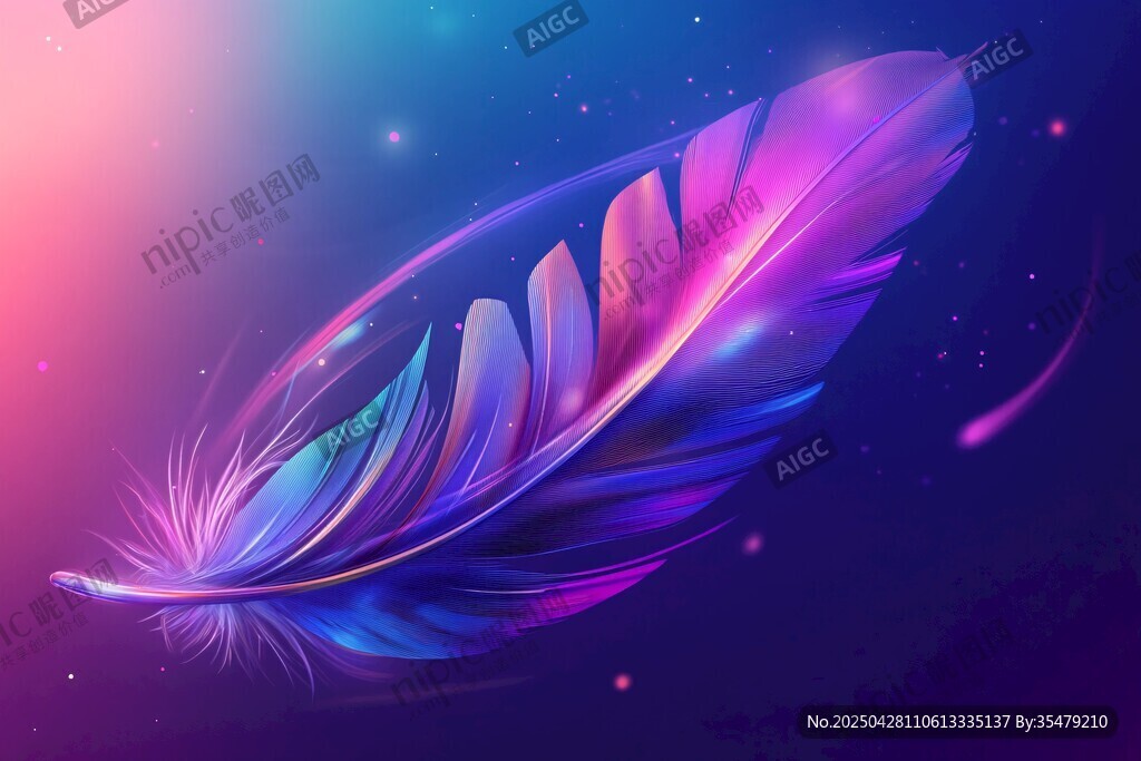 夢幻炫彩羽毛插畫