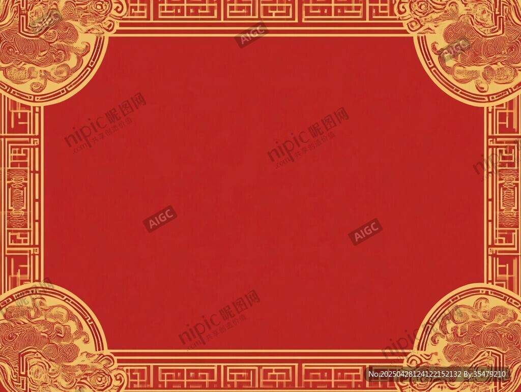 中式紅底金色邊框背景圖