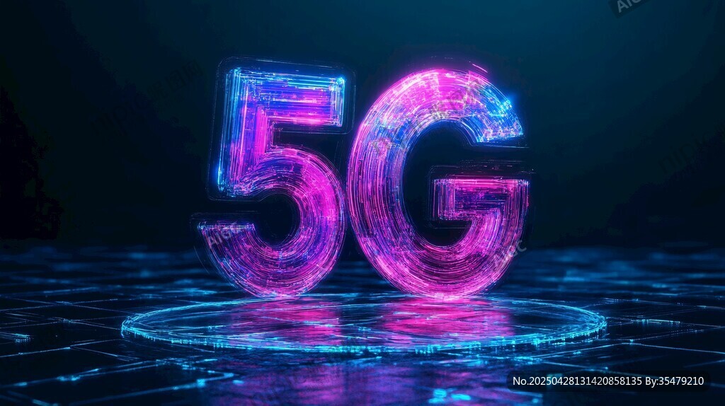 炫酷5G立體特效展示